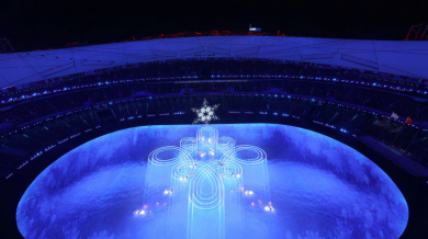 Закриха Олимпиадата в Пекин със скромна церемония
