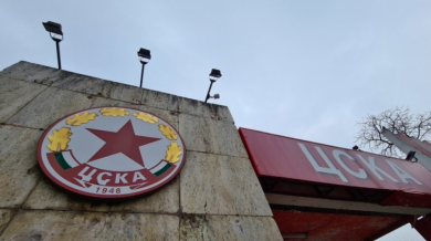 Тъжна вест: ЦСКА потъна в скръб