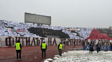 Напрежение на "Васил Левски"! Фенове нахлуха на пистата