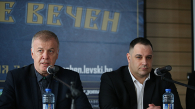 Скандал: Заплашиха Левски заради важно споразумение! СНИМКА
