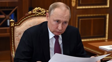 Путин с указ за специални награди