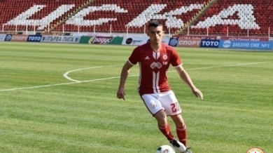 Носител на Купата с ЦСКА от 2016 г. стана брокер