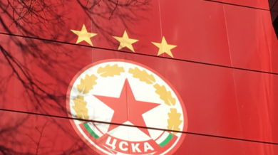 ЦСКА с остра позиция след санкцията на БФС, обяви съдбата на Филип Филипов