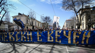 Приходите в Левски растат, "сините" с отчет пред феновете