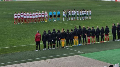 Женският ни национален отбор с поредна загуба