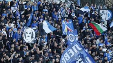 Левски дава нов шанс на феновете да помогнат на клуба