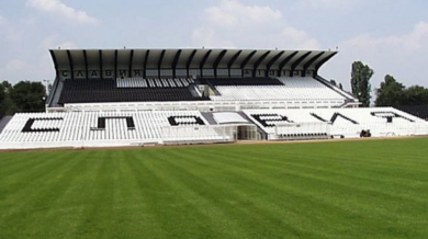 Официално! Славия смени името на стадиона си