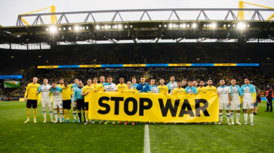 Футболно шоу донесе 400 бона в подкрепа на Украйна
