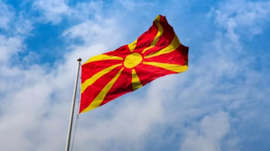 Северна Македония с нова ужасна атака срещу България!  СНИМКИ