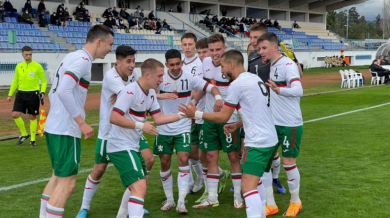 Обявиха кои ще бранят честта на България на Евро 2022