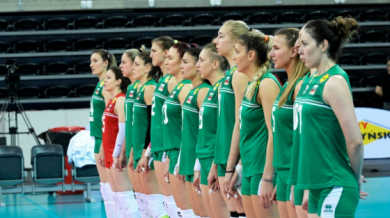 България започна с поражение европейски квалификации