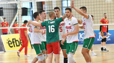 Голям успех за България срещу европейския шампион в Италия