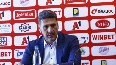 Шеф в ЦСКА обясни за трансферната забрана