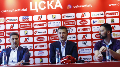 Саша Илич обяви как ще играе ЦСКА и призна: Знам, че тук често сменят треньорите