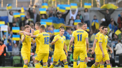 Украйна и Шотландия започнаха с победи в Лигата на нациите ВИДЕО