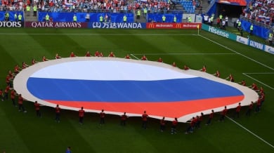 ФИФА шамароса Русия