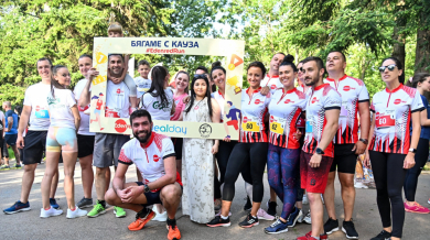 Благотворително бягане в София събра над 10 хиляди лева за варненската Педиатрия