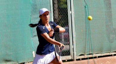 Българка спечели тенис турнир в Сърбия