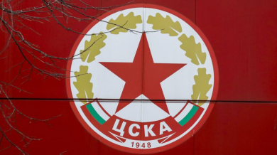 Ексклузивно в БЛИЦ: Трансферното ембарго на ЦСКА падна официално!