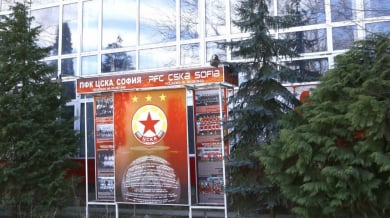 ЦСКА картотекира новите играчи след изплатените 3,2 милиона лева