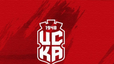 ЦСКА 1948 за новопривлечен: Знае как се вкарва на Левски! 