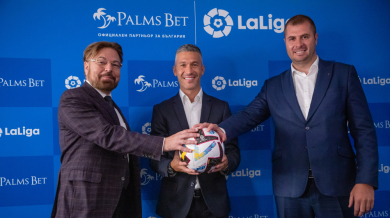 Pаlms Bet стана първият партньор на LaLiga в Европейския съюз
