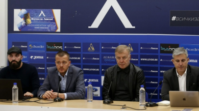 Шеф на Левски проговори за бъдещето на клуба след ключовата среща