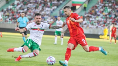 Северна Македония обяви цените на билетите за мача с България