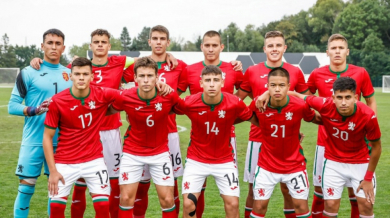 Юношите на България взеха реванш от Словения