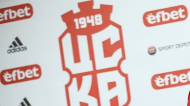 ЦСКА 1948 с моментална реакция, поиска допинг проверка на ЦСКА