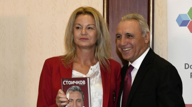 Христо Стоичков не забрави Стефка Костадинова във важния ден