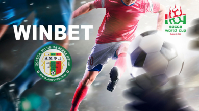 WINBET подкрепя българския национален отбор за Световното по мини-футбол
