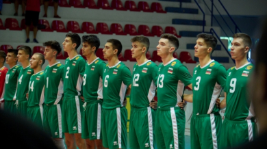 Браво! Младежите на България с огромен волейболен успех