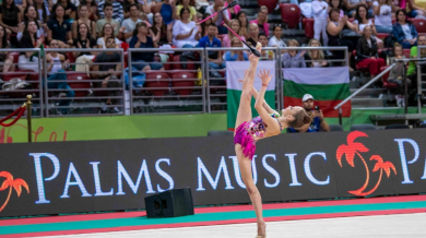 Palms Music спонсор Световното по художествена гимнастика в София