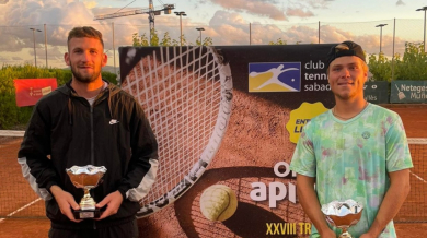 Българинът Шейнгезихт с първа титла от турнири на ITF