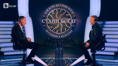 Десеткратен шампион впечатли Билалов и зрителите на "Стани богат" СНИМКИ