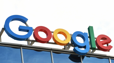 “Гугъл“ атакува Висшата лига