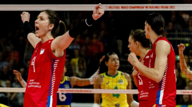 Сърбия разби Бразилия за втора световна титла