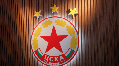 ЦСКА се похвали с модерната си придобивка СНИМКИ