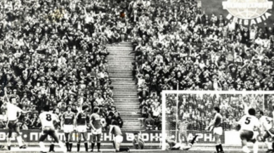 Преди 39 години Румен Димов наказва Манчестър Юнайтед