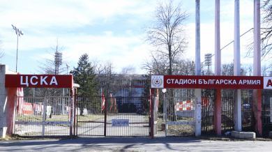 ЦСКА с извънредно решение заради новия стадион