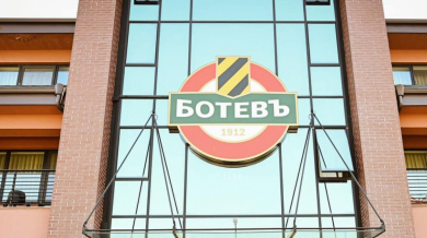 Пловдив тегли кредит заради Ботев и Локомотив