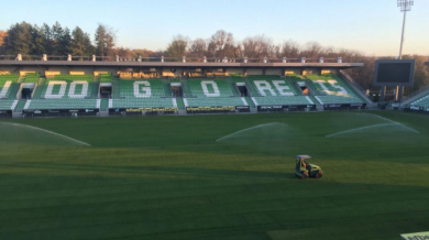 30 тира трева за стадиона на Лудогорец ВИДЕО