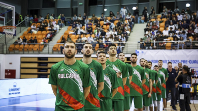 Жалко! България се провали в Португалия