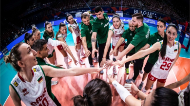 България в група с шампиона за женския Евроволей 2023