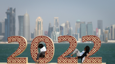 Катар с шокиращ обрат часове преди старта на Мондиал 2022