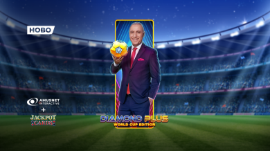 Стоичков е героят в новата слот-игра Diamond Plus: World Cup Edition