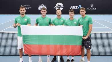 Официално: България и Гришо на исторически турнир