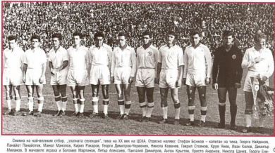Преди 64 години ЦСКА бие Атлетико (Мадрид)