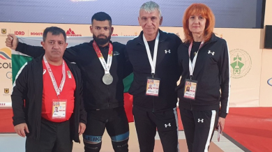 България с първи медал на Световното в Колумбия